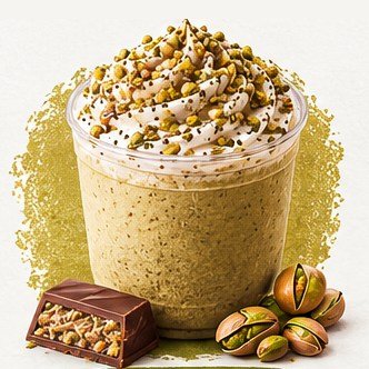 Frappé de pistacho